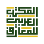 المكتب العربي للمعارف-logo